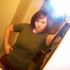 MeganMay1989