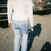 Ms Peaches