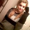 SexyLes314