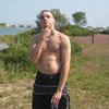 ACuteGuy420