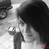 Amber McNabb