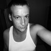 Cant receive messages.Please read updated profile!!