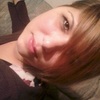 alaskin.princess