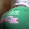 MIZZ CARAMEL COOKIE601