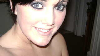 She me what U got!!!