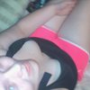amanda..
