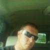 bryanbigb25