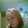 daniellecutie2121