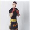 cagefighter