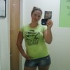 countrygirl1214
