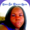 kemyree