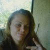 Diamond_bitch_561