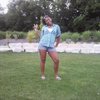 Cute Brownskin