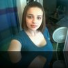 Adreana :