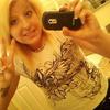 amand405af8