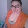 tiffinyboo