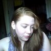 amberisme