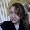 amberisme