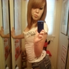 Curvygiirl