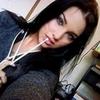 Brookelleovoxo