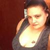 queenimarie