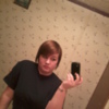 imachevygirl