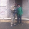 Arroya19