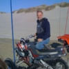 funfunfunride