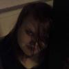 KittyKat1369