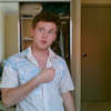 CaMeRz