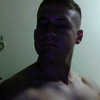 ericthedevildog
