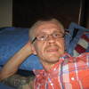 mike for fun